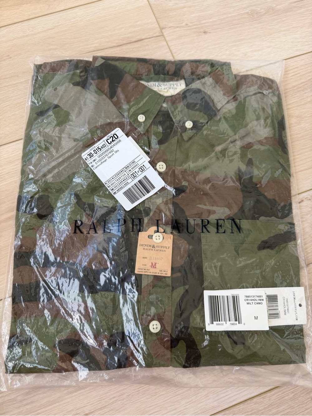 Denim & Supply Ralph Lauren Camo Oxford Button down